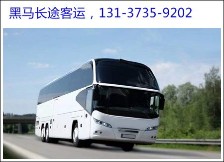 商丘到沈阳汽车多少钱 商丘到沈阳汽车多少钱