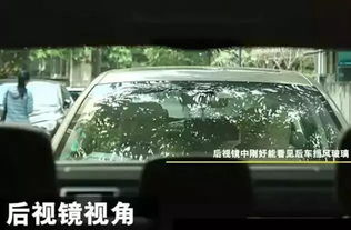 小汽车调整车距多少