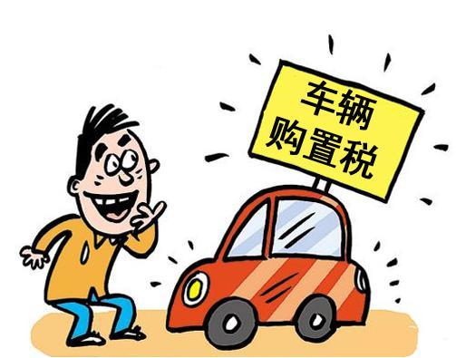 小汽车调整车距多少