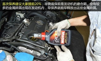 汽车机油多少需要更换 汽车机油多少需要更换