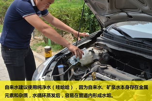 汽车水箱多少度算高水温 汽车水箱多少度算高水温