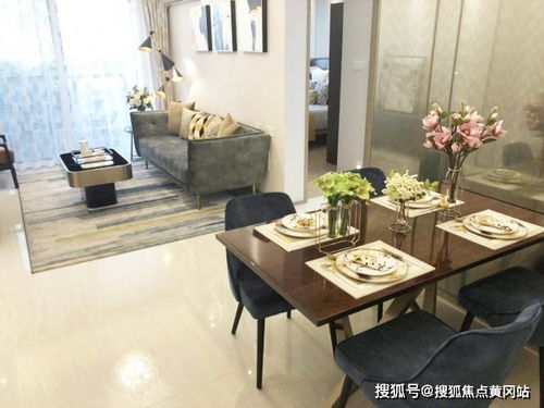 徐工汽车住房公积金多少 徐工汽车住房公积金多少