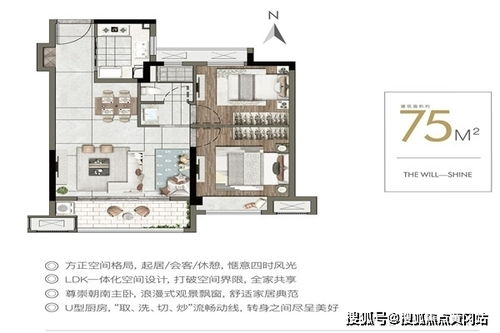 徐工汽车住房公积金多少 徐工汽车住房公积金多少
