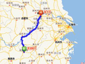 南宁到南京汽车多少时间 南宁到南京汽车多少时间