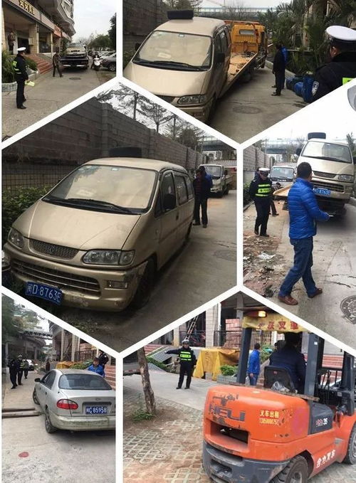 同安区有多少辆汽车 同安区有多少辆汽车