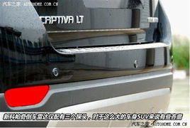 江苏汽车防撞条价格多少 江苏汽车防撞条价格多少