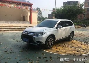 48点汽车2=多少 48点汽车2=多少