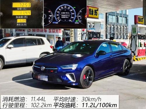 48点汽车2=多少 48点汽车2=多少