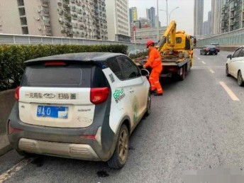 汽车救援附近多少钱 汽车救援附近多少钱