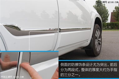 汽车小刮擦多少钱 汽车小刮擦多少钱