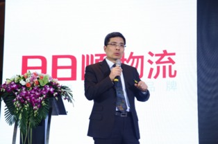 周云杰回应海尔老总冷如冰箱
