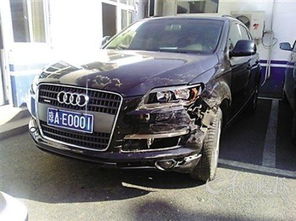 奥迪多少钱一辆汽车 奥迪多少钱一辆汽车