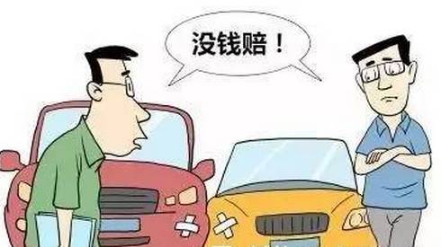 汽车走保险赔偿多少比例 汽车走保险赔偿多少比例