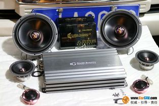 汽车音响多少w 汽车音响多少w