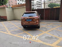 小汽车超速多少会被拍到 小汽车超速多少会被拍到