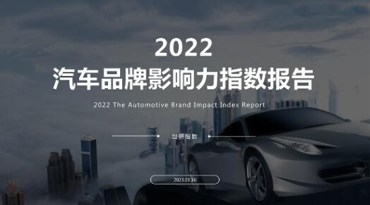 汽车销售五个点是多少 汽车销售五个点是多少