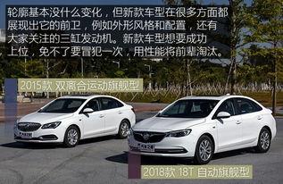 汽车1.3t相当于多少 汽车1.3t相当于多少