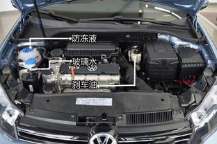 汽车水箱加多少防冻液 汽车水箱加多少防冻液