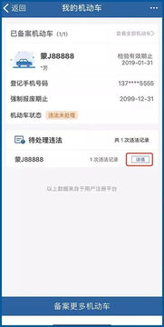 通辽汽车翻译费用多少 通辽汽车翻译费用多少