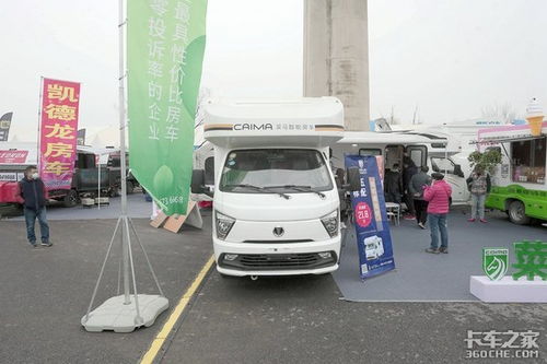 蔚县安泰多少辆汽车 蔚县安泰多少辆汽车