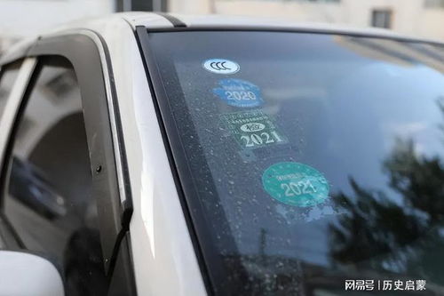 汽车漏检需要多少年以内 汽车漏检需要多少年以内