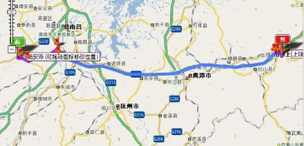 上饶到浦城汽车多少钱 上饶到浦城汽车多少钱