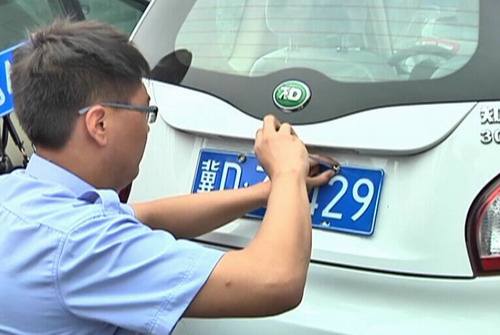 汽车排放多少为合格车辆 汽车排放多少为合格车辆