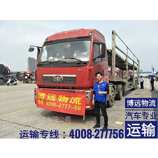长沙到澧县汽车多少钱 长沙到澧县汽车多少钱