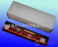 汽车玻璃刀多少钱一把 汽车玻璃刀多少钱一把
