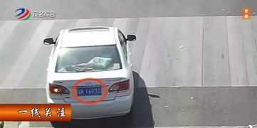 益阳汽车交通频道是多少 益阳汽车交通频道是多少