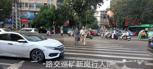 益阳汽车交通频道是多少 益阳汽车交通频道是多少