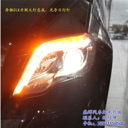 汽车抛个光多少钱 汽车抛个光多少钱