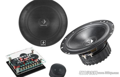 汽车低音炮调多少合适 汽车低音炮调多少合适