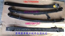 汽车前拉杆多少钱 汽车前拉杆多少钱