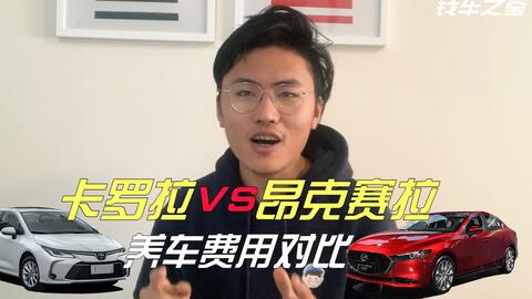 家用汽车过户费多少钱 家用汽车过户费多少钱