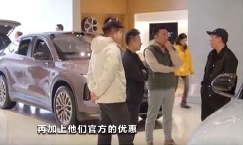 苍南汽车政府补贴多少钱