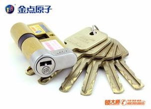 长沙配汽车钥匙多少 长沙配汽车钥匙多少