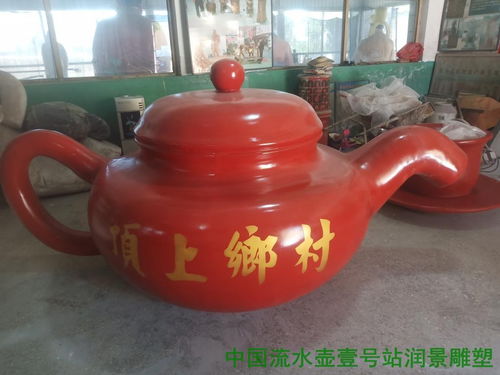 汽车水壶多少钱 汽车水壶多少钱