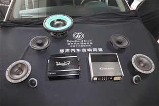 汽车音响一般多少钱 汽车音响一般多少钱