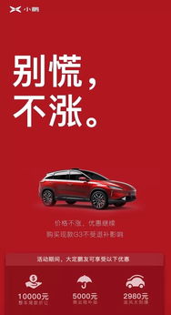 汽车补一面漆多少钱 汽车补一面漆多少钱