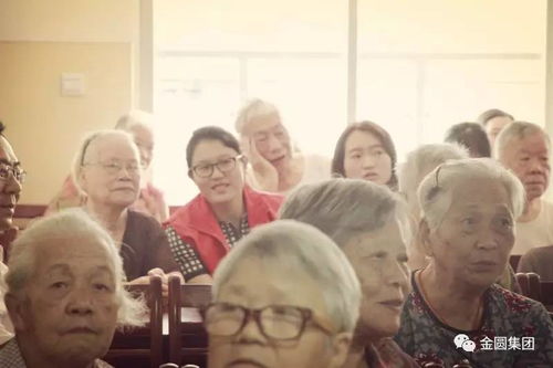 苦等丈夫80余年的老人去世