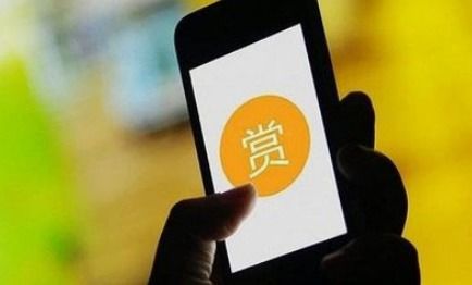 委员建议直播打赏设置消费冷静期 委员建议直播打赏设置消费冷静期