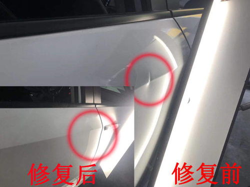 汽车钣金修复 多少钱 汽车钣金修复 多少钱