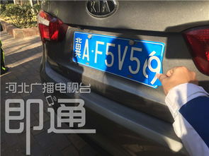 杭州汽车今日限号多少 杭州汽车今日限号多少