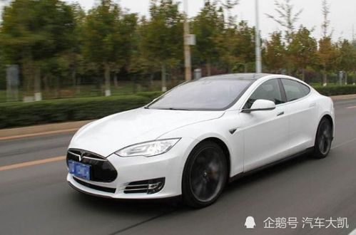 特斯拉汽车能跑多少公里 特斯拉汽车能跑多少公里