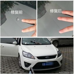 汽车后门小玻璃多少钱 汽车后门小玻璃多少钱