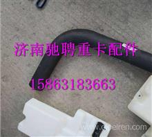 汽车水箱水管多少钱 汽车水箱水管多少钱