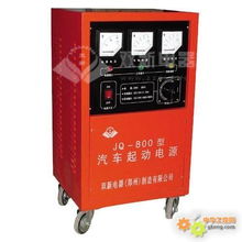 汽车24v电流是多少 汽车24v电流是多少