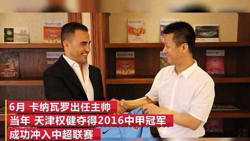 怎么算汽车电池度数多少 怎么算汽车电池度数多少