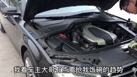 汽车漏电修车要多少费用 汽车漏电修车要多少费用